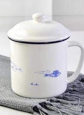 大容量陶瓷杯子仿搪瓷国潮会议盖杯骨质瓷复古怀旧茶杯