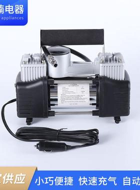 供应金属双缸充气泵12V快速补气打气泵汽车数显充气泵