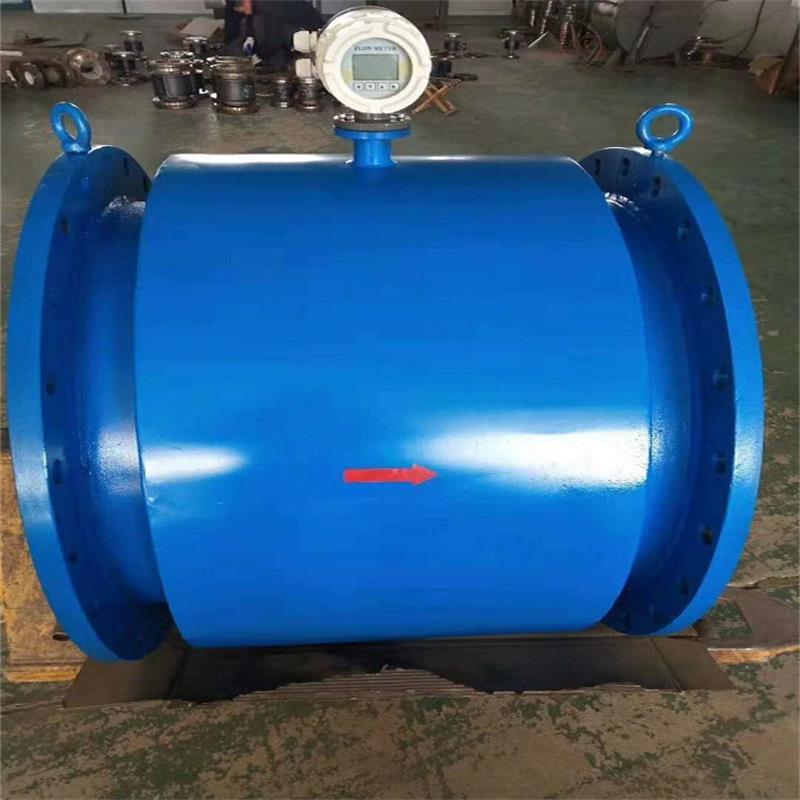 一体式电磁流量计DN300（橡胶衬里LDG-DN300库号：M25296