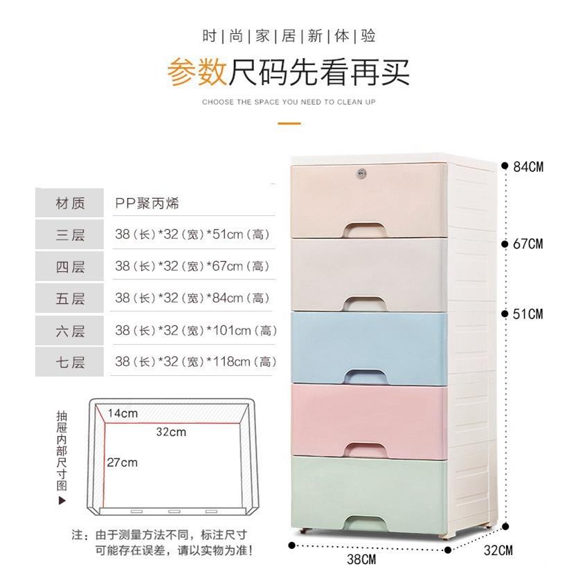 柜柜子衣柜家用婴儿房间儿童衣物储物置物架卧室幼儿园衣服PD