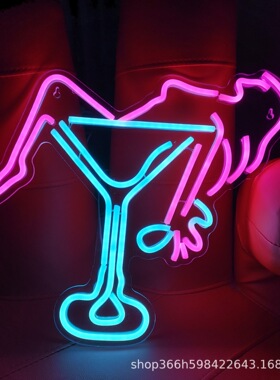 跨境霓虹氛围灯 发光柔性灯LED配件装饰灯5V USB亚马逊美女酒杯