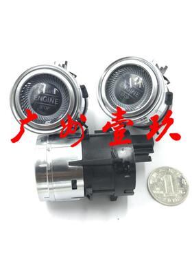 W213W238W222W217W257一键启动停止开关按钮A2139055500