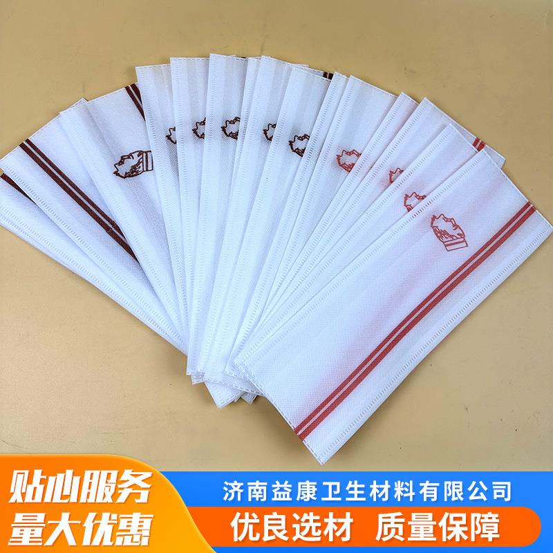 厨房餐饮工作帽加厚无纺布透气纸帽船高帽一次性厨师帽