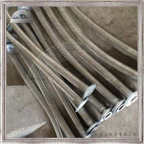 松套活套法兰式不锈钢软连接金属软管波纹管软管软接头DN2025