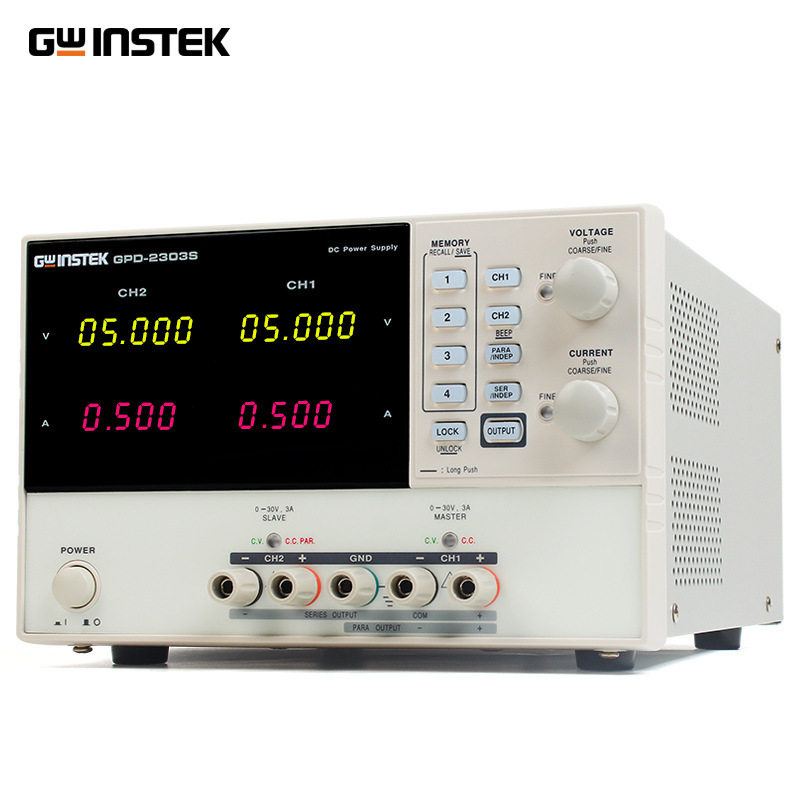 固纬直流电源180W/30V/3A可调编程稳压线性GPD-2303S/3303S/4303S