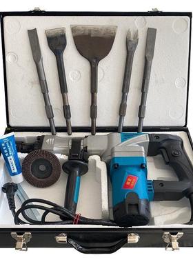 电镐拆铜神器全套拆旧电机废铜线专用工具拆解线圈拆卸马达铜