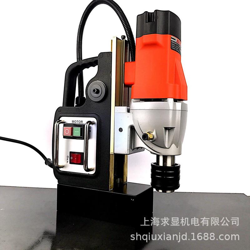 AGP磁力钻磁座钻钢板打孔机SMD50250-2空心钻机1100W电机