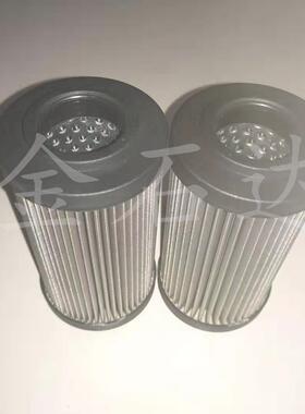 供应CU100M60N液压滤芯