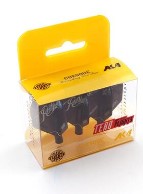 CUESOULTERO系列AK4标准型飞镖叶飞标尾翼AK4+1JR