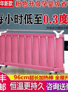 加水电暖气片移动注水电暖器家用取暖器省电水暖全屋大面积热连锁
