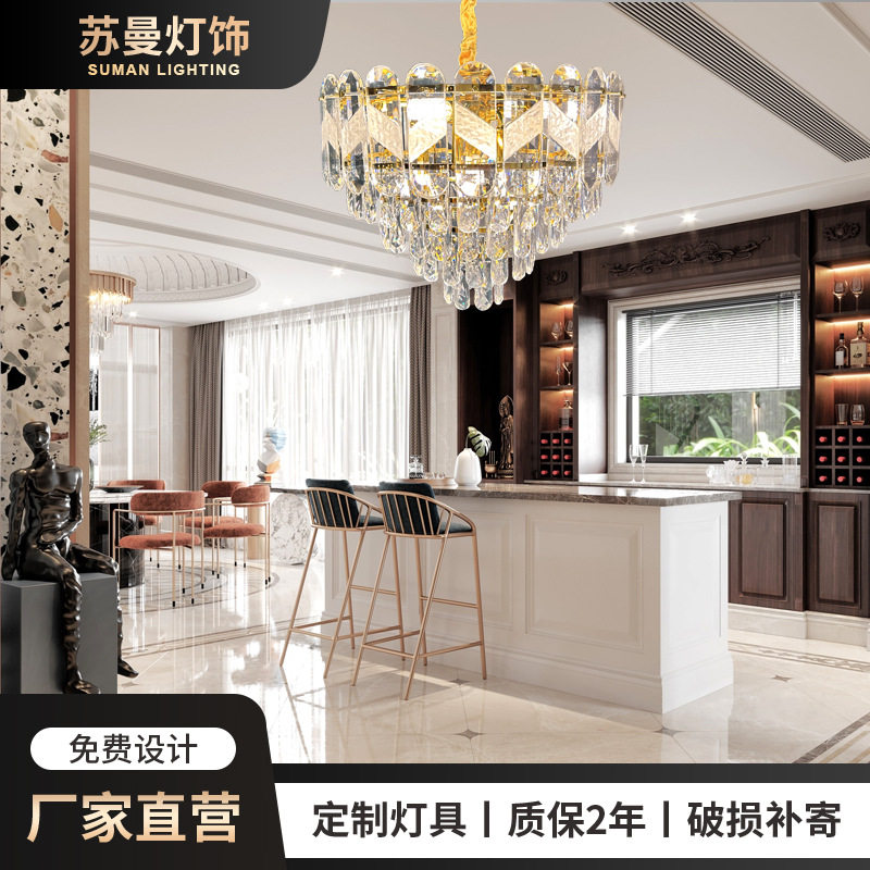 简约后现代金色水晶灯LED灯客厅餐厅灯卧室吊灯创意家居灯饰批发