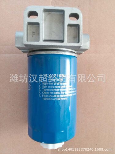 厂家直销批发CX0710B4柴油滤清器总成燃油滤总成柴油机配件