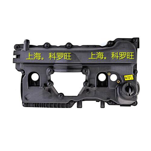 适用于BMWX1E84气门室盖1112864588811127555212