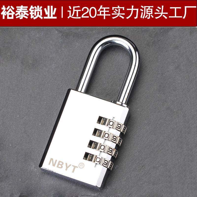 38mmT3513-SS防锈密码锁挂锁特大号门车挂锁