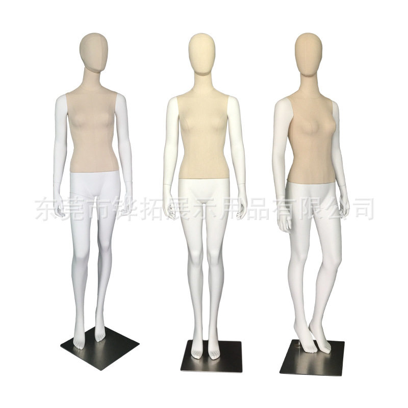上身包布模特女全身展示模特厂家时尚模特高端大气站模公仔