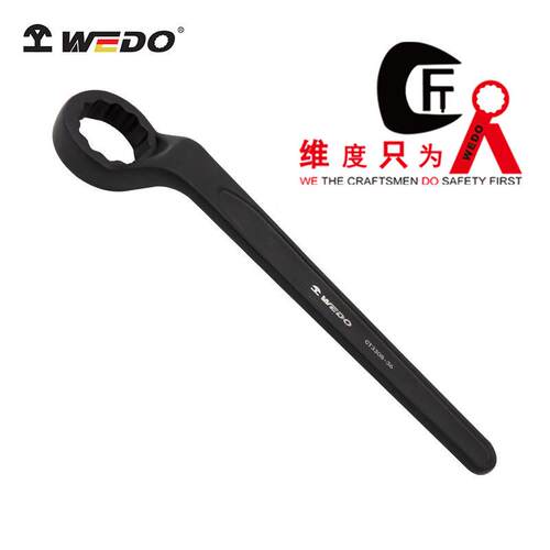WEDO维度特种钢制工具40CR铬钢高颈单头梅花扳手CT3308