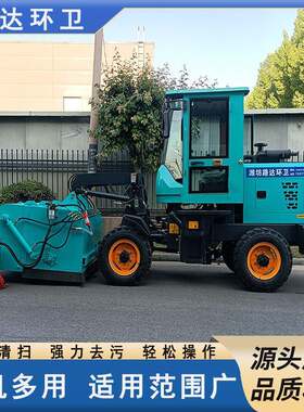 装载机扫地车工厂渣土路面扫路机公路扫路机筑路铣刨专用清扫车