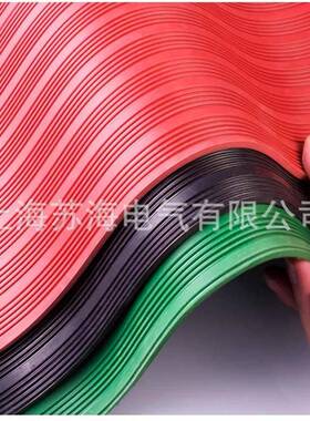 黑色5kv绝缘胶垫10kv绝缘橡胶板