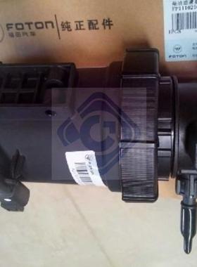 柴油滤清器总成P1110210001A0(FH21077)19925总成康明斯2.8拓陆者