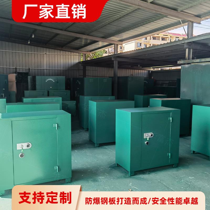 煤矿用可移动式雷管库房矿山工程防静电墨绿色火工品作业箱