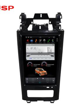 适用12.1寸竖屏XUV500大屏影音安卓CarPlay主机全网通车载导航