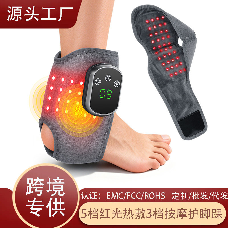 跨境充电加热按摩红光护脚踝关节热敷按摩仪护脚踝套足部冬季防寒