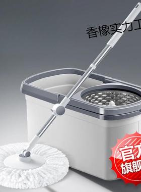 拖把桶新款旋转通用拖地神器一拖净免手洗甩干家用懒人拖墩布