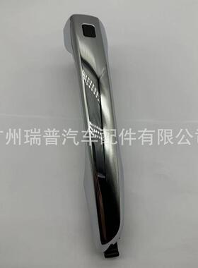 82651-F220082651-F2210适用于现代伊兰特车门外拉手带电感