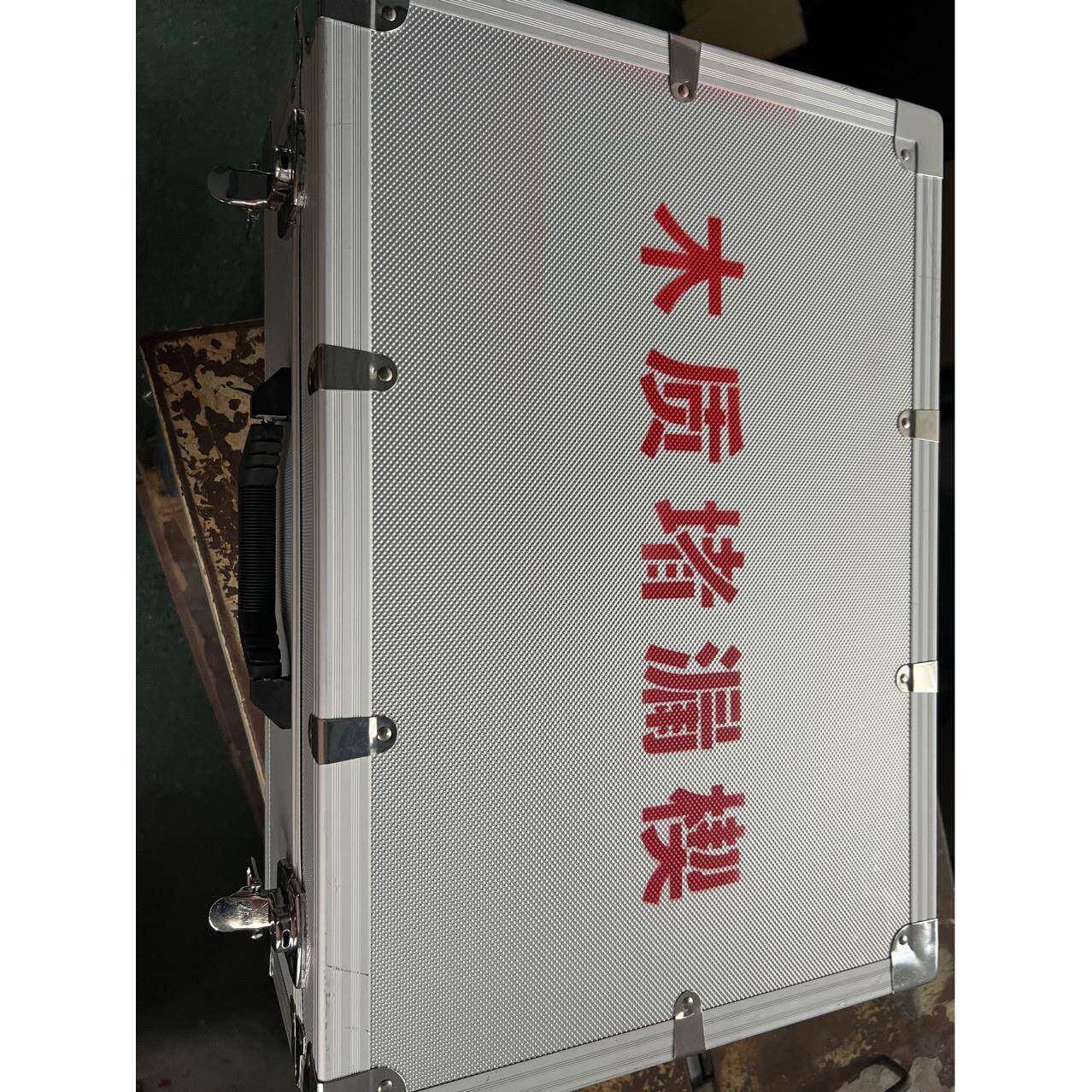 铝合金包装箱款木质堵漏器材木质堵漏工具木制堵漏楔28件套31件