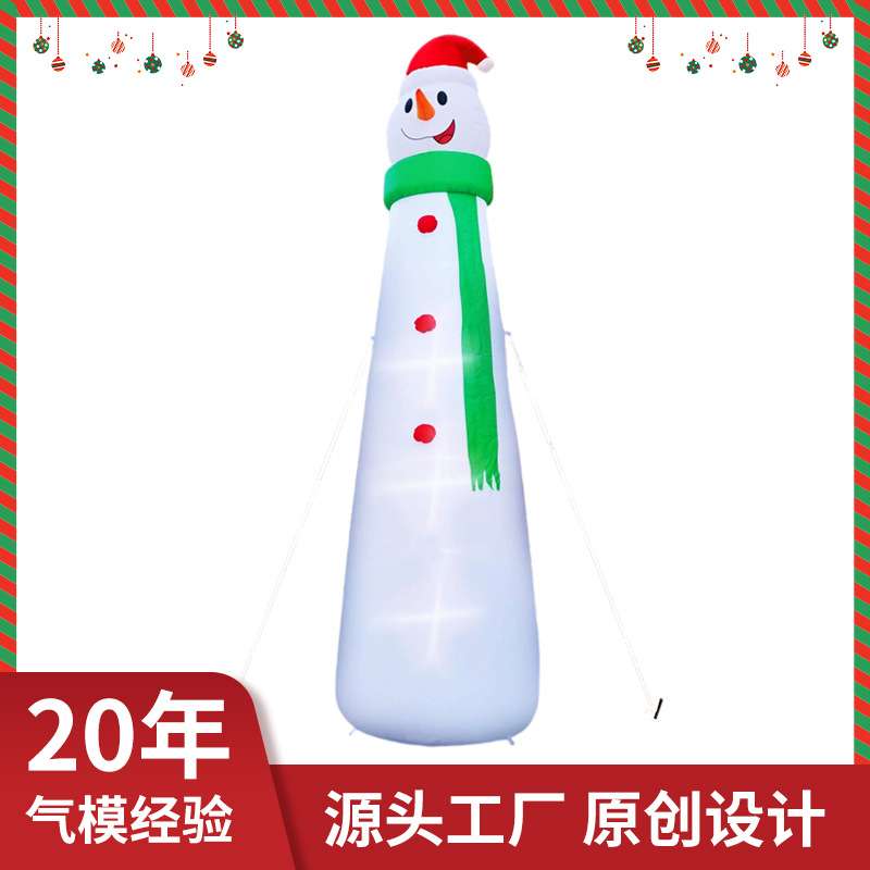 圣诞节现货12FT圣诞雪人充气气模节日模型LED灯光装饰摆件