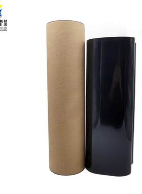 适用柯美DR512硒鼓架KONICAMINOLTAC224/C284/364e/368转印膜带