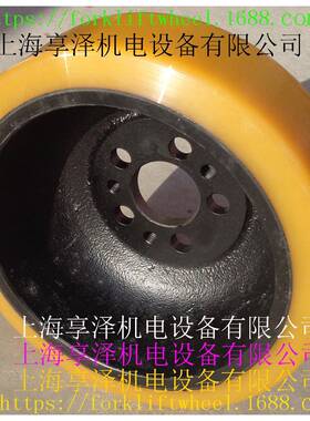 卓一电动搬运车XP30驱动轮后轮子