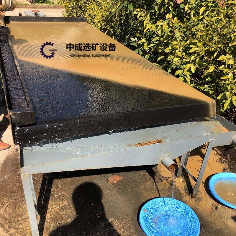 直销选矿水洗沙金摇床床选金6S玻璃全自动