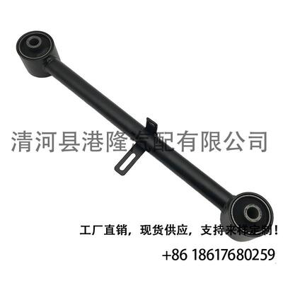 48710-60080后平行拉杆（L）UZJ100