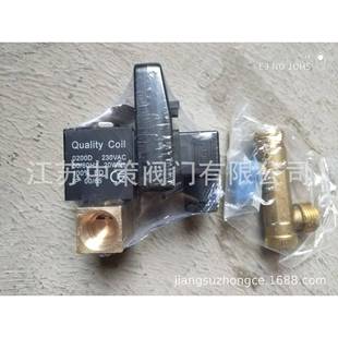 728A电子自动排水器AVC空压机过滤器冷干机自动排水器DN15