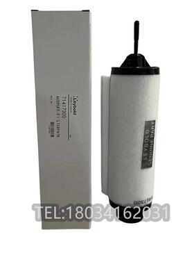 71417300油雾过滤器适用于莱宝真空泵SV65BSV100B排气滤芯