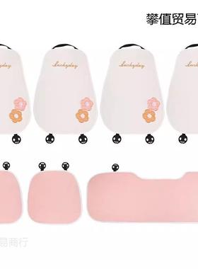 W5Y汽车坐垫通用四季车内座椅垫单片夏季透气舒适刺