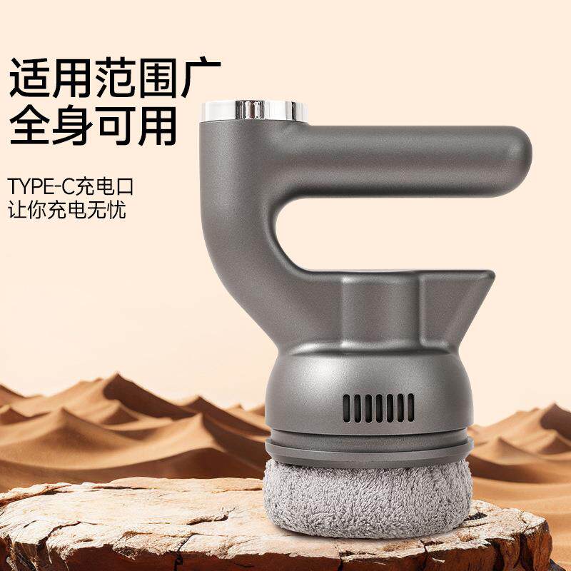 工厂直销美体按摩仪家用按摩器推脂机手持便携按摩器全身可用