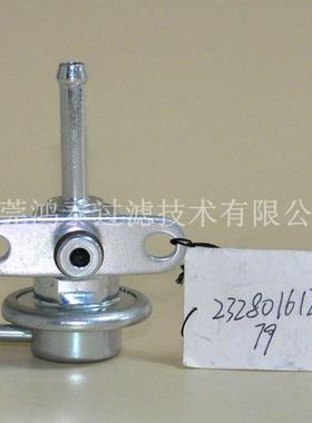 现货供应23280-16120-燃油压力调节器总成适用丰田