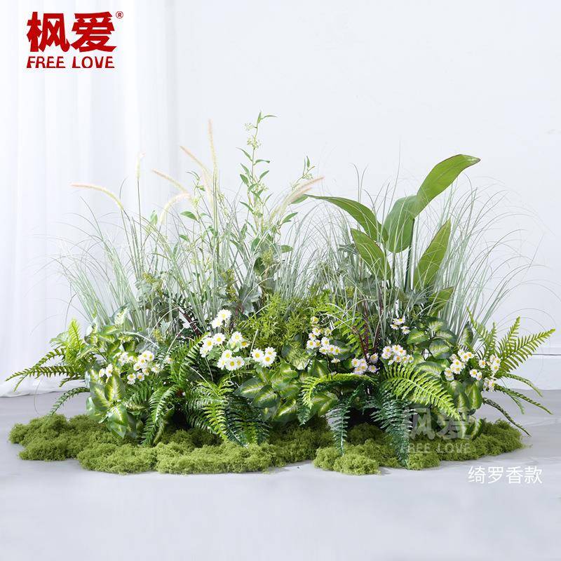 仿真花造景假花绿植装饰室内高端轻奢软装摆设橱窗景观草植物花艺