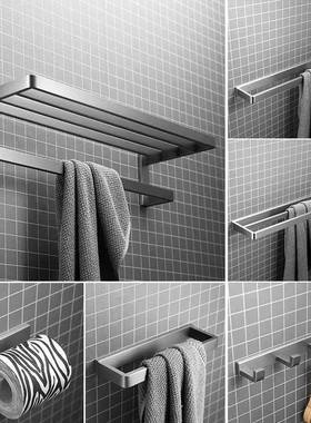 免打孔卫生间毛巾架套装浴室浴巾架置物架304真空镀膜