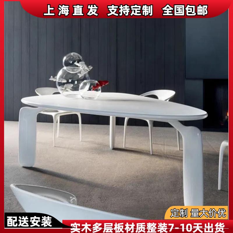 北欧烤漆餐桌三角形会议桌现代简约实木饭桌多功能书桌洽谈办公桌