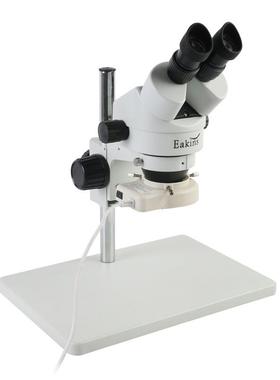 7-45X连续变倍双目体视显微镜带环形灯工业维修检测双目立体显微