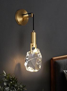 全铜壁灯2025新款水晶北欧创意简约玄关灯走廊灯客厅卧室床头灯