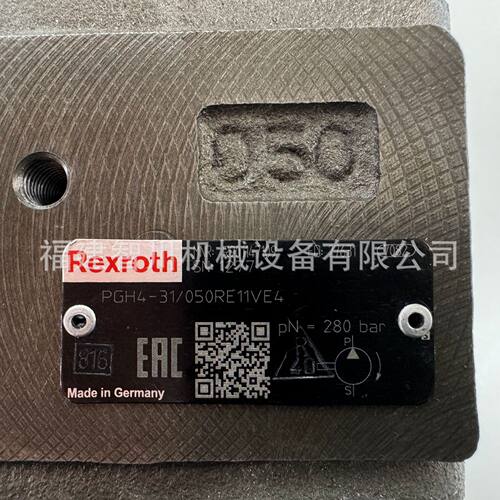 力士乐液压齿轮泵R901147109PGH4-3X/050RE11VE4钢厂用齿轮泵