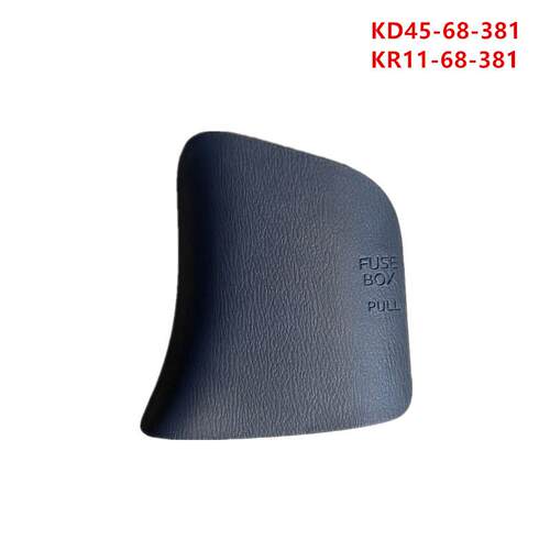 适用于马自达CX-5车内保险盒盖板保险丝盖KD45-68-381KR1168381