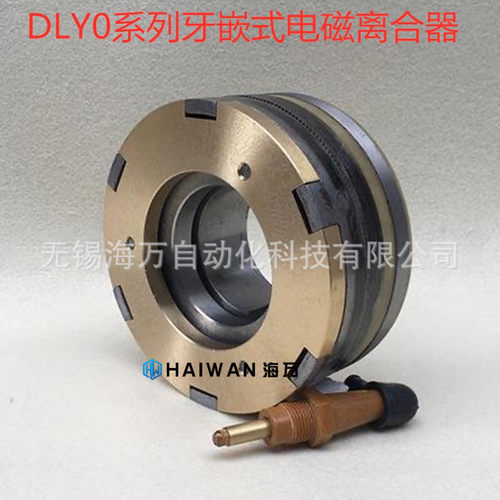 DLY2-10A,DLY2-16,DLY2-16A,DLY2-25,牙嵌式离合器带滑环