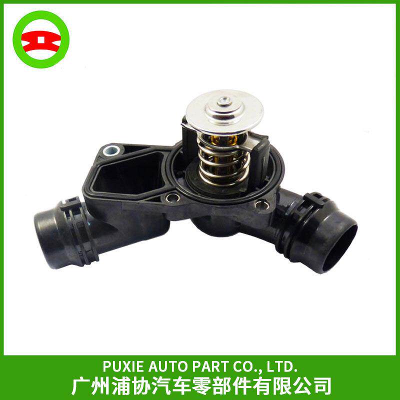 汽车冷却恒温器适用宝马e46e60节温器总成11531437040