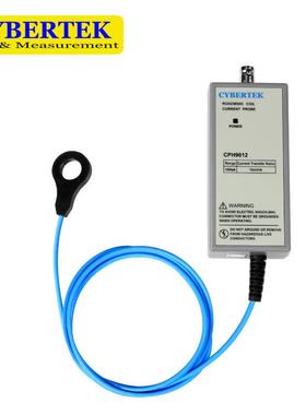 知用CYBERTEK罗氏线圈高频电流探头CPH9012/CPH9030/CPH9060
