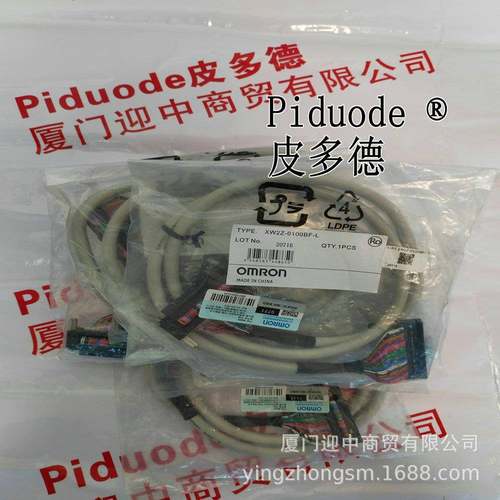 XW2Z-RO150-125-D1XW2Z-RI300C-275-MNXW2Z-RI150C-125端子台